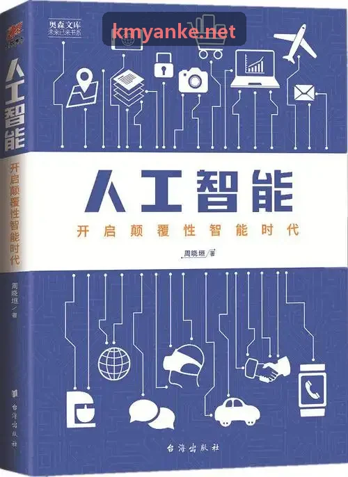 JIUYOUHUI-施工现场移动端巡检验收